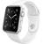 Produktbild Apple Watch (42 mm)