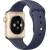 Produktbild Apple Watch (42 mm)