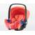 Produktbild Britax Römer Baby-Safe i-Size + i-Size Flex Base