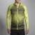 Produktbild Brooks LSD Running Jacket