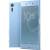 Produktbild Sony Xperia XZs