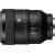 Produktbild Sony FE 100 mm F2,8 STF GM OSS