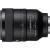 Produktbild Sony FE 100 mm F2,8 STF GM OSS