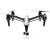 Produktbild DJI Inspire 1