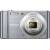 Produktbild Sony Cyber-shot DSC-W810