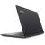 Produktbild Lenovo IdeaPad 320-15IKB (i5-7200U, GeForce 940MX, 8GB RAM, 256GB SSD)