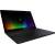 Produktbild Razer Blade Pro (i7-7820HK, GTX 1080, 32GB RAM, 512GB SSD)