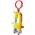 Produktbild Fisher Price Giraffen-Rassel