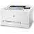 Produktbild HP Color LaserJet Pro M254nw