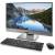 Produktbild Dell Inspiron 27 7000 All-in-One