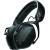 Produktbild V-Moda Crossfade II wireless