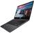 Produktbild Asus ZenBook 13 UX331UN