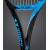 Produktbild Yonex Ezone 100