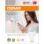 Produktbild Osram Smart+ Spot GU5.3 Tunable White