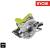 Produktbild Ryobi RCS1600