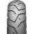 Produktbild Bridgestone Battlax A41