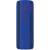 Produktbild Ultimate Ears Megaboom