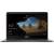 Produktbild Asus ZenBook Flip 14 UX461UA