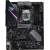 Produktbild Asus ROG Strix H370-F Gaming