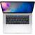 Produktbild Apple MacBook Pro 15