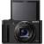 Produktbild Sony Cyber-shot DSC-HX99