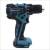 Produktbild Makita DDF459