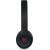 Produktbild Beats Solo³ wireless