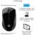 Produktbild HP X3000 Wireless Mouse