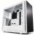 Produktbild Fractal Design Define S2