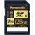 SDXC Gold V90 R280/W250 UHS-II U3 Class 10 (128 GB)