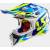 Produktbild LS2 Helmets MX470 Subverter