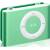 Produktbild Apple iPod Shuffle 2G