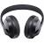 Produktbild Bose Noise Cancelling Headphones 700