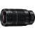 Leica DG Vario-Elmarit 50-200mm F2.8-4.0 ASPH. Power O.I.S.