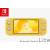 Produktbild Nintendo Switch Lite