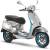 Produktbild Piaggio Vespa Elettrica 45