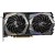 Produktbild MSI GeForce RTX 2060 Super Gaming X