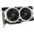 Produktbild MSI GeForce RTX 2060 Super Ventus OC