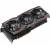 Produktbild Asus ROG Strix Radeon RX 5700 XT OC