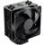 Produktbild Cooler Master Hyper 212 Black Edition