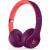 Produktbild Beats Solo³ wireless