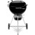 Produktbild Weber Master-Touch GBS Premium E-5770