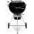 Produktbild Weber Master-Touch GBS Premium E-5775