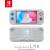 Produktbild Nintendo Switch Lite