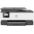 Produktbild HP OfficeJet Pro 8014