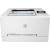 Produktbild HP Color LaserJet Pro M255nw