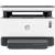 Produktbild HP Neverstop Laser MFP 1202nw