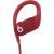 Produktbild Beats Powerbeats