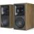 Produktbild Klipsch The Fives