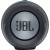 Produktbild JBL Charge Essential